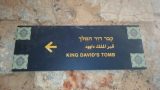 King David's tomb